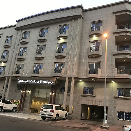 Marsa Al Hamra Hotel Apartments Jeddah Exterior photo