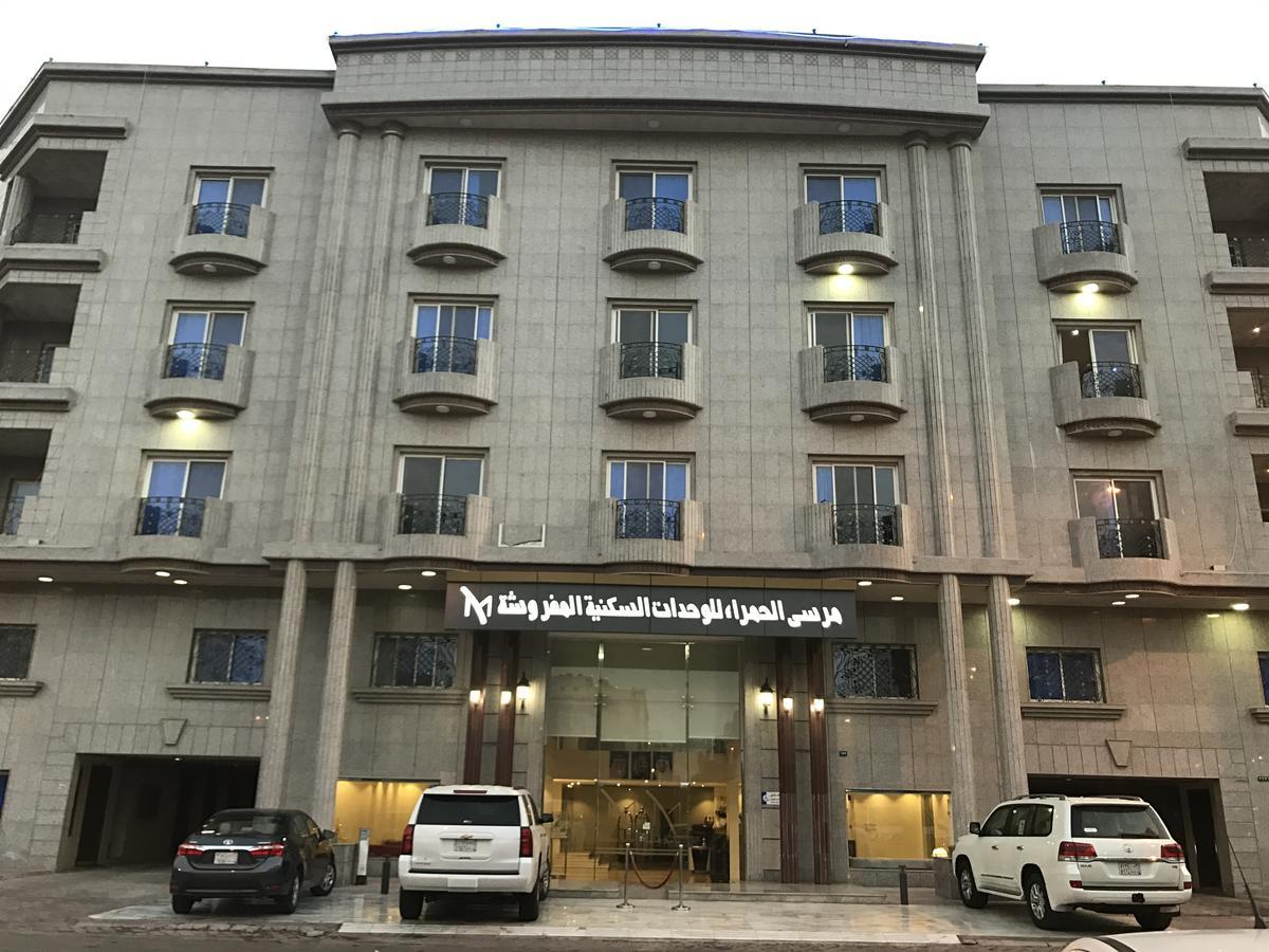 Marsa Al Hamra Hotel Apartments Jeddah Exterior photo
